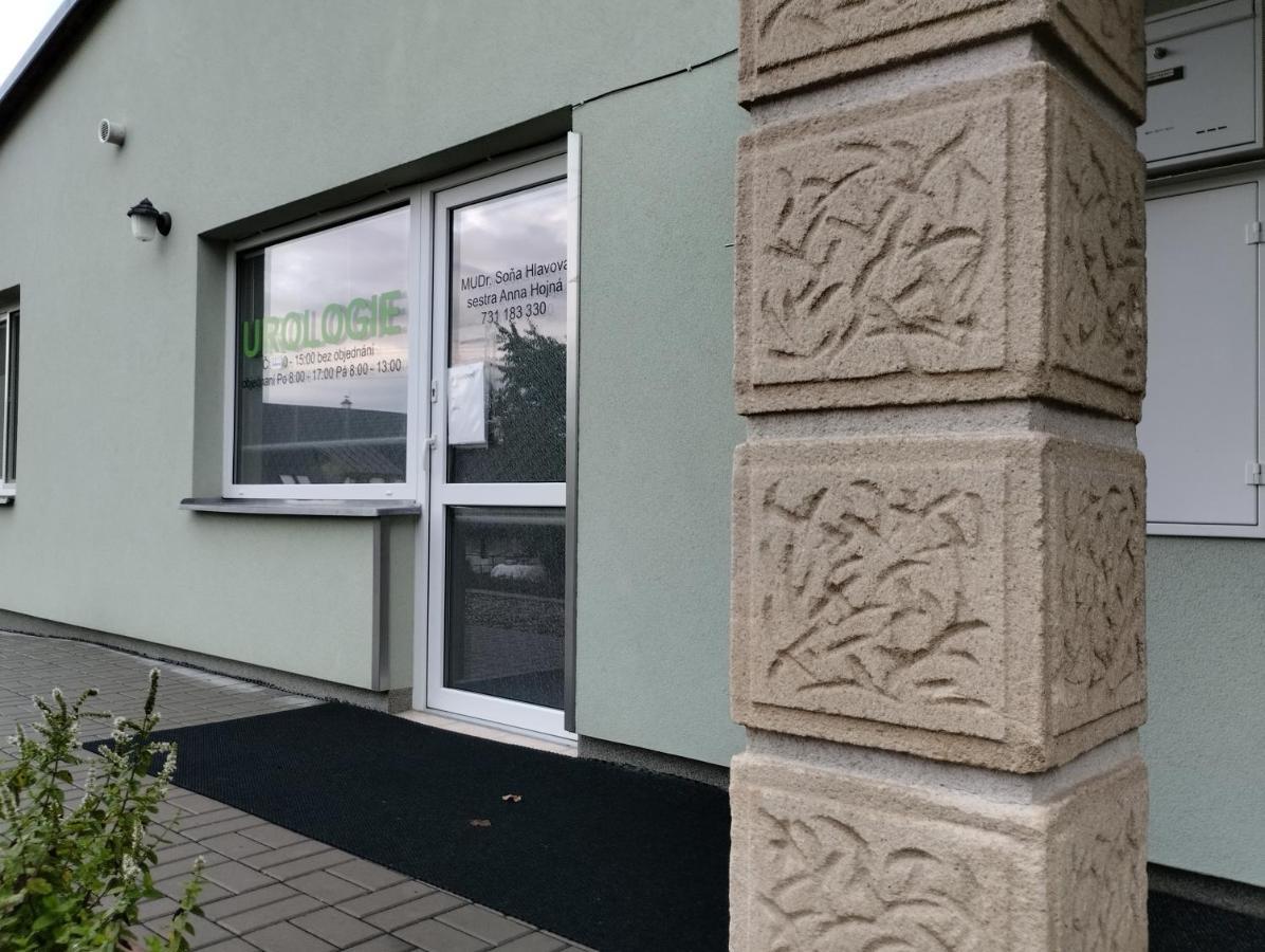 Apartman U Svejdy Skuhrov nad Belou Екстер'єр фото